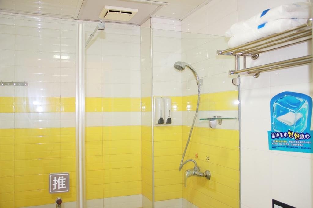 7Days Inn Qingdao Liuting Airport Екстер'єр фото