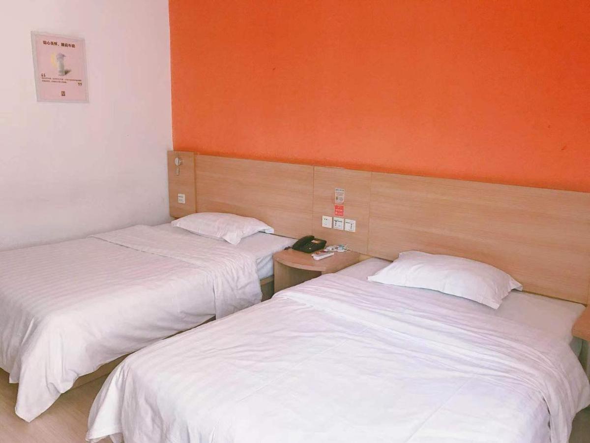 7Days Inn Qingdao Liuting Airport Екстер'єр фото